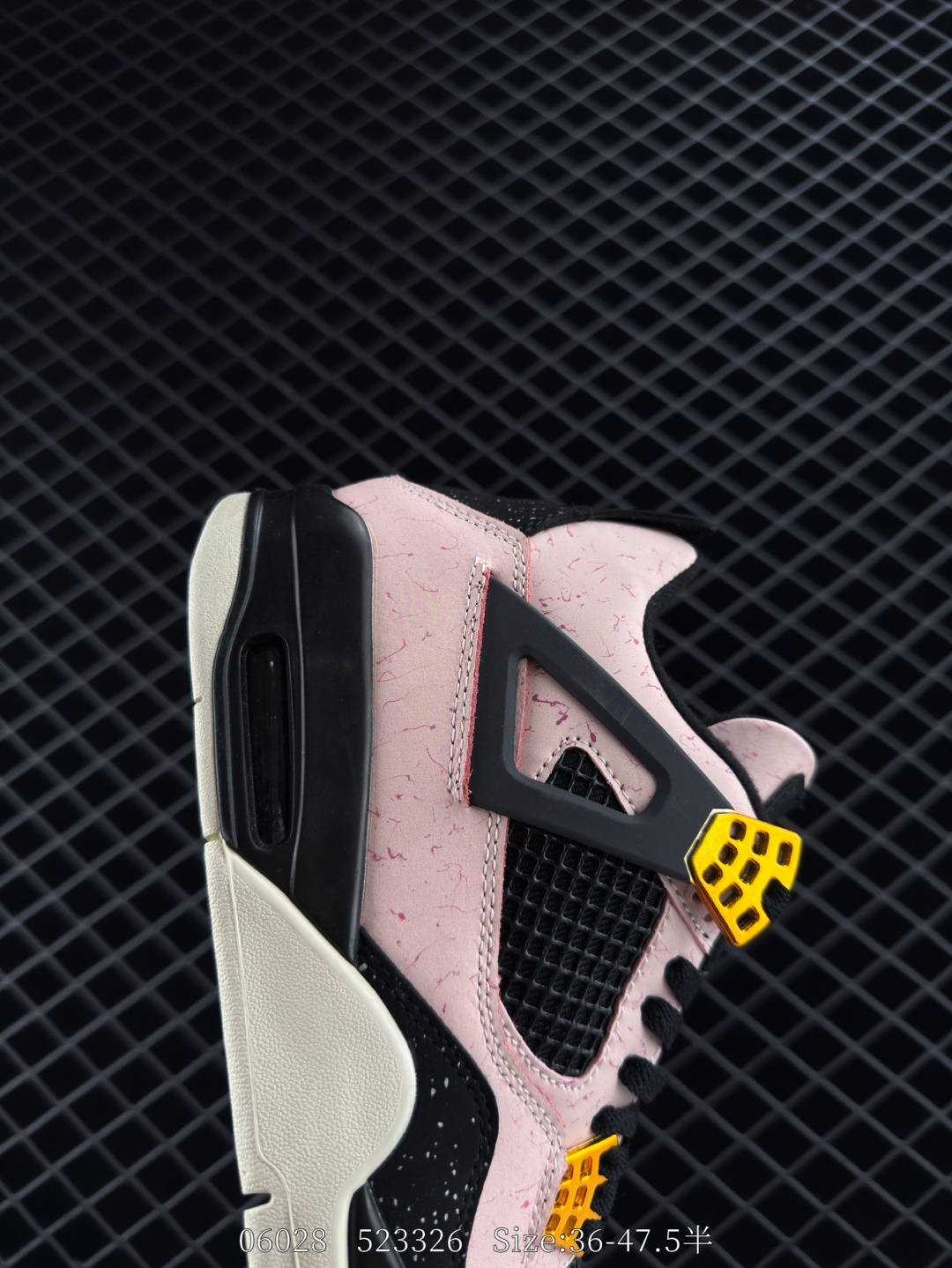 Nike Air Jordan 4 Retro